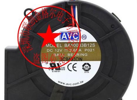 AVC BA10033B12G BA10033B12U 12V 4.5A F9733B12H