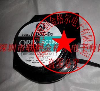 ORIX MB1255-B-F2 MB1225Z-TB3 AC100V AC110V AC115V