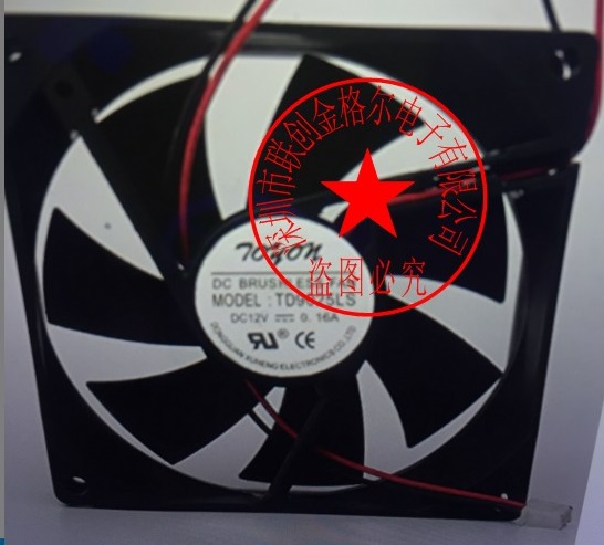 TD9025LS DC12V 0.16A 2 90*90*25