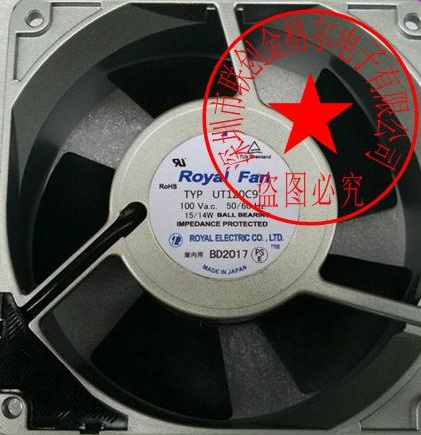 ROYAL FAN TYPE T125C AC200V 15W