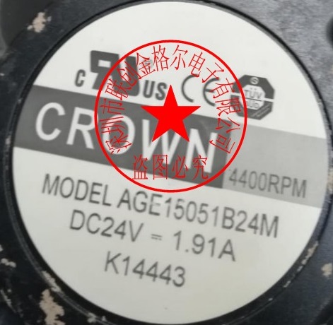 CROWN AGE15051B24M AGE15051B24J 24V 1.91A