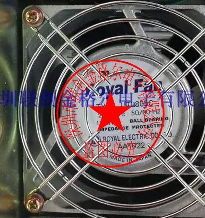 ROYALFAN 80*80*26MM T807 10/11W 220/240V