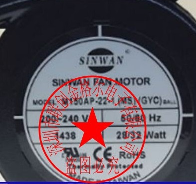 SINWAN M172EAP-11/22 M150AP-22-1 M172EAP22-1WB