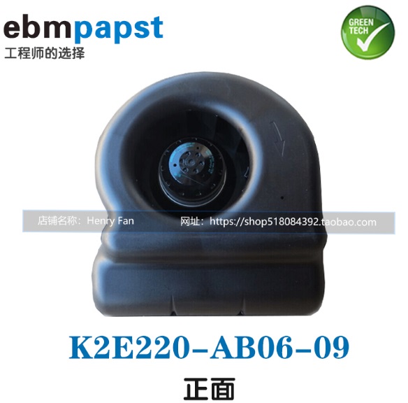 K2E220-AB06-09 6SY7000-0AB30