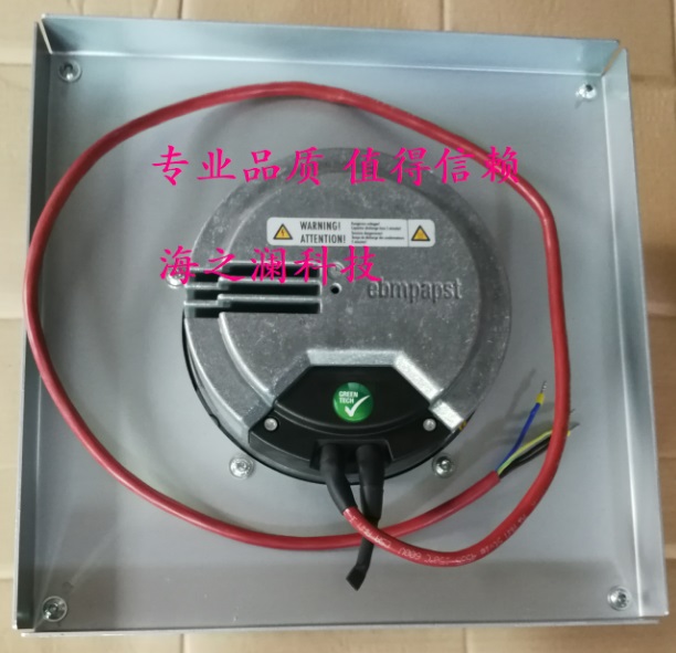 ebmpapst R3G280-AK54-21 380V-480V 600W