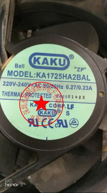 KAKU KA1725HA2SAT AC220~240V 0.27/0.23A