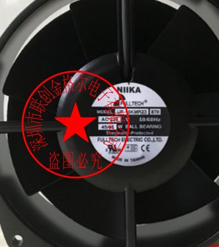 UF-15KMR23-BTH AC230V 45/45W FULLTECH