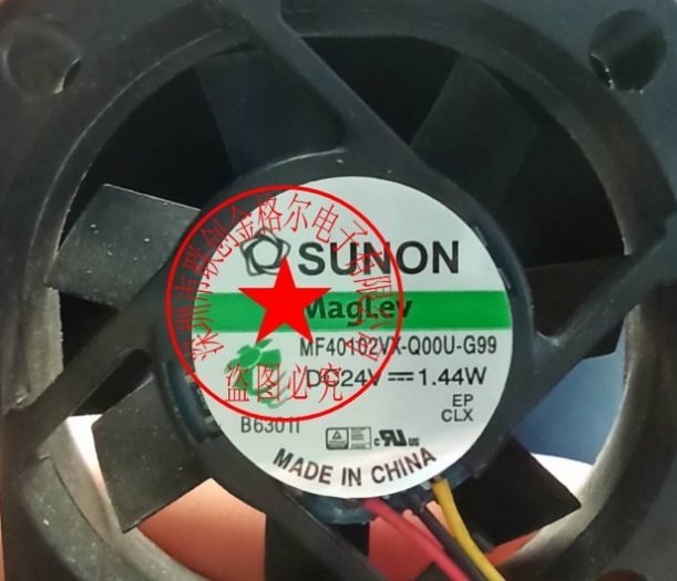 MF40102VX-Q00U-G99 DC24V 1.44W SUNON