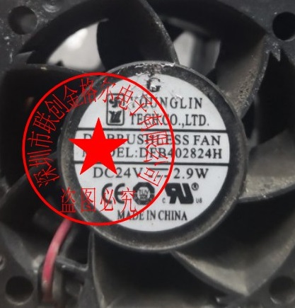 DFB402824H DC24V 2.9W 40*40*28MM