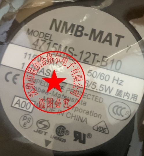 4715MS-12T-B10 -A00 AC115V 6/5.5W NMB