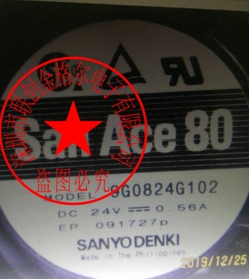 9G0824G102 DC24V 0.56A SANYO80*80*38