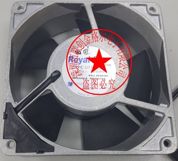 UT126AW 220VAC 14/12W ROYALFAN 12025