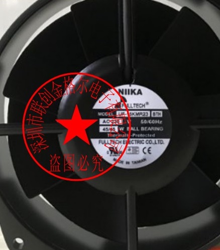 UF15KMR23-H AC230V FULLTECH