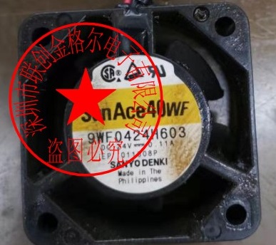 9WF0424H603 DC24V 0.11A SANYO