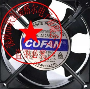 A1238H22S 220VAC 120*120*38mm COFAN