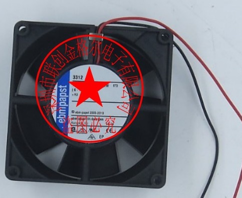 3312MR DC12V EBMPAPST 92*92*32MM