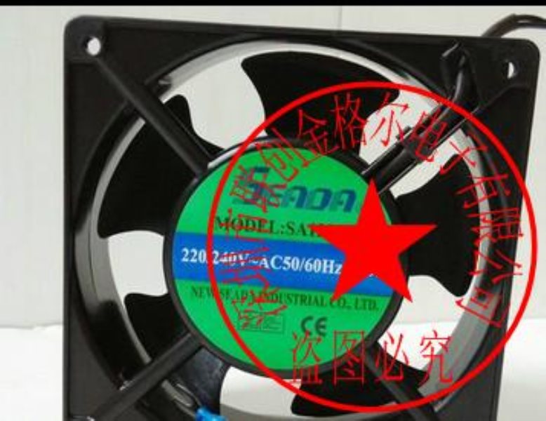 SA1225HA2SA SA1225A2HBL AC220-240V 0.07A SEADA