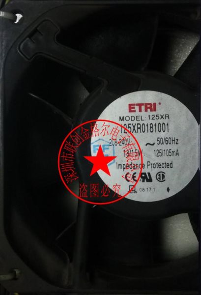 125XR0181001 208-240V 18/15W125/105MAETRI