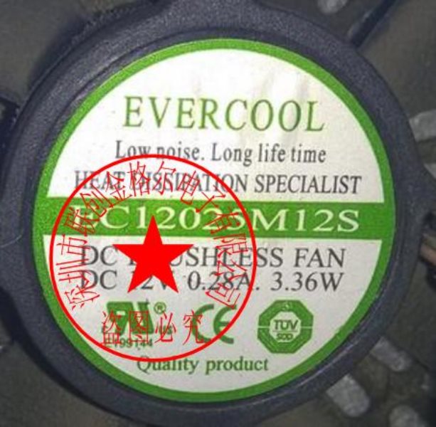 EC12025M12S DC12V 0.28A 3.36WEVERCOOL 23