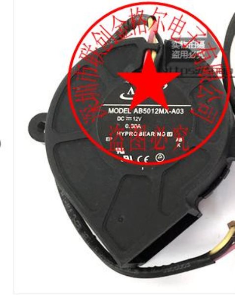 AB5012MX-A03 ADDA 12V 0.30A