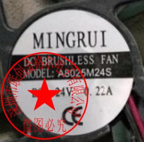 A8025M24S DC24V 0.22A MINGRUI 80*80*25