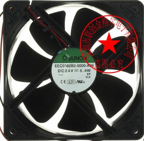 MEC0382V2-000U-A99 24V 5.4W SUNON 12038 2