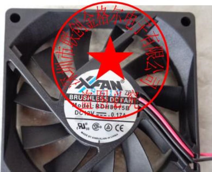 RDH8015B 12V 0.17A 2 80*80*15*MM 2 3