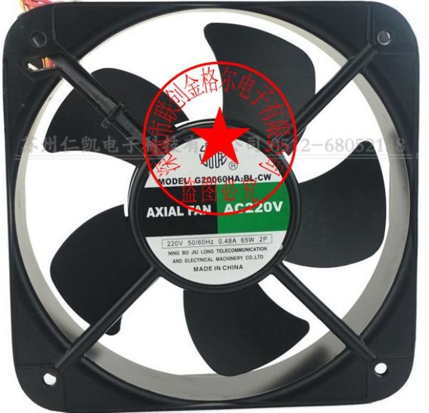 HC20060HB-C AC220V 380V 110VAXIAL FAN 20060