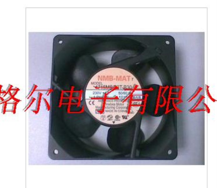 11938TB-AON-QA NMB 119*119*38MM