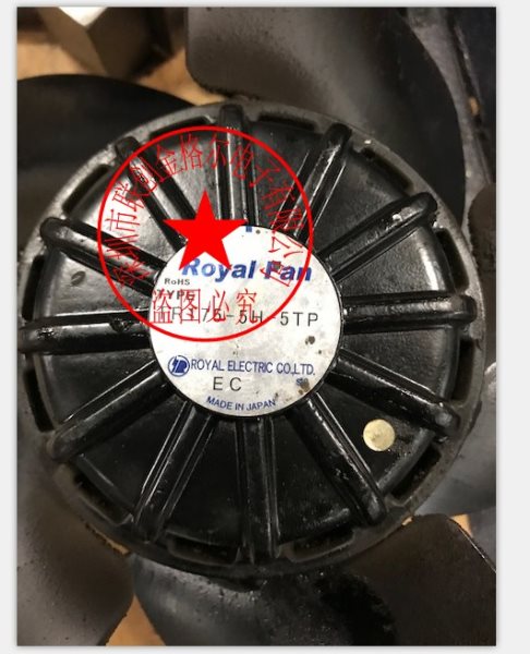 TR175-5H-5TP TR175-5H-5 ROYAL FAN