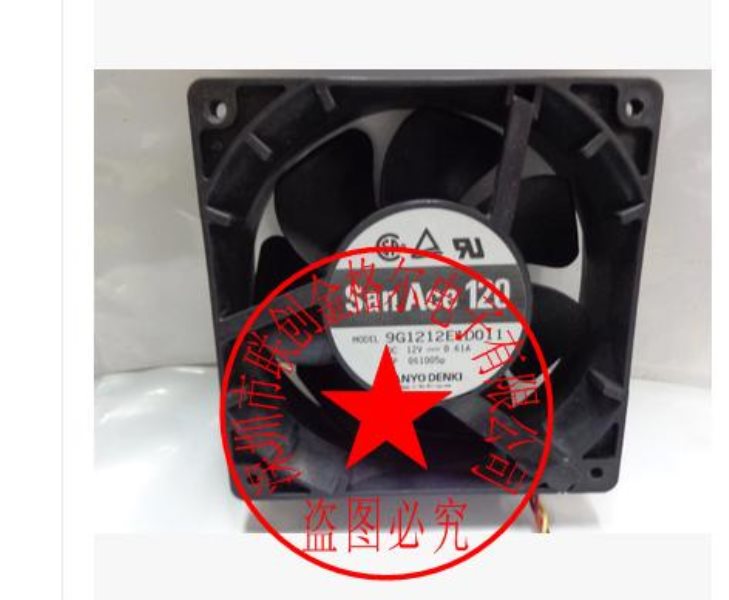 9G1212H401 DC12V 0.31A SANYO 120*120*25