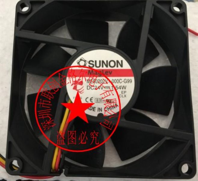 EE80201S1-0000-G99 DC12V 1.56W SUNON