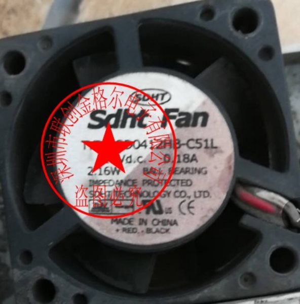 SD0412HB-C51L 12VDC 0.18A 2.16WSDHT FAN 2 3