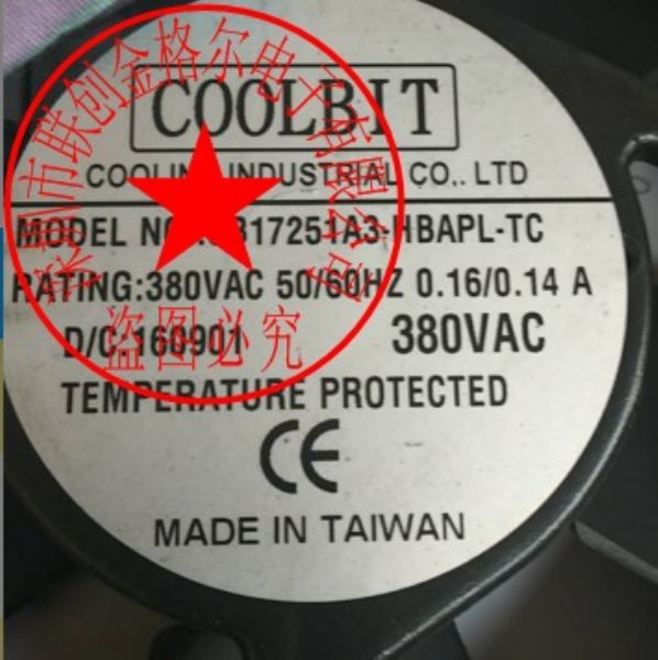 CB17251A3-HBAPL-TC 380VCOOLBIT 17251