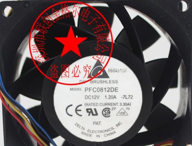 PFC0812DE 12V 1.2A 8CM DELTA PWM