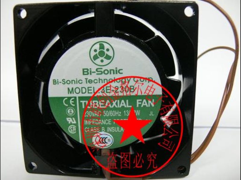 8P-115HS 115VAC 16/14W BI-SONIC