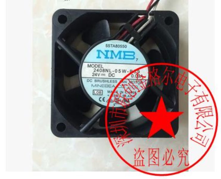 2408NL-04W-B40 DC12V 0.12A NMB 60*60*20MM