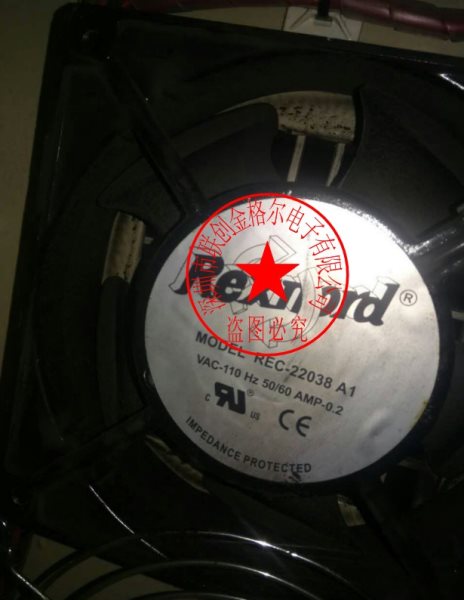 REC-22038A1 110VAC 50/60HZ 0.2A Rexnord