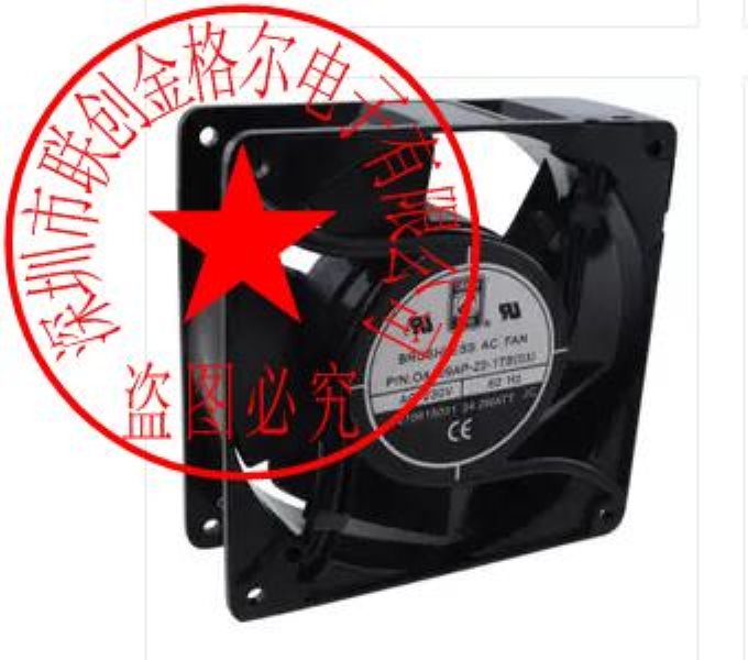 OA80AP-22-1 WP 230VAC 0.07/0.06A ORION FANS