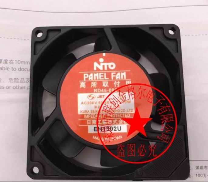 RD45-092T AC220V 50/60HZ 11/10WNTO