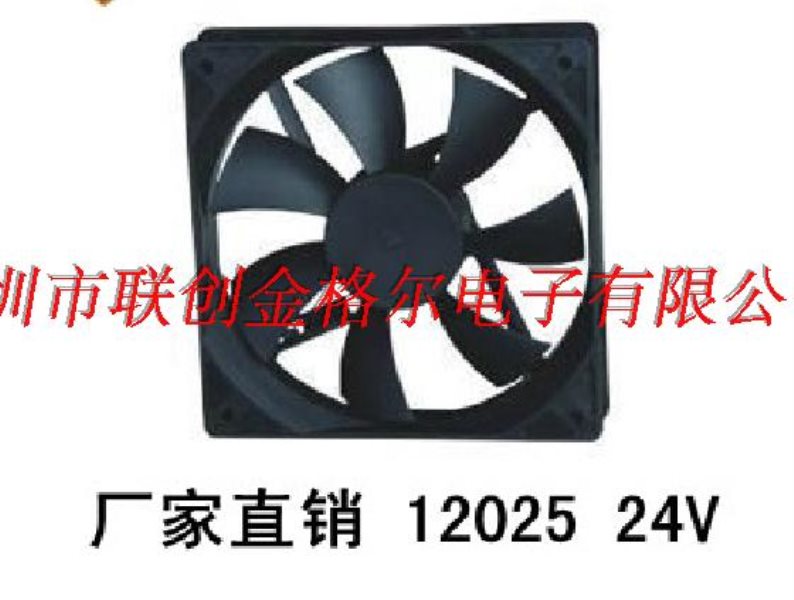 FD1225D24HB DC24V Y.S.TECH 12025