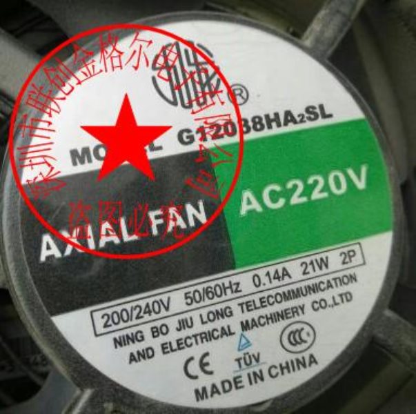 G12038HA2SL AC220V 200/240V 0.14A 21W