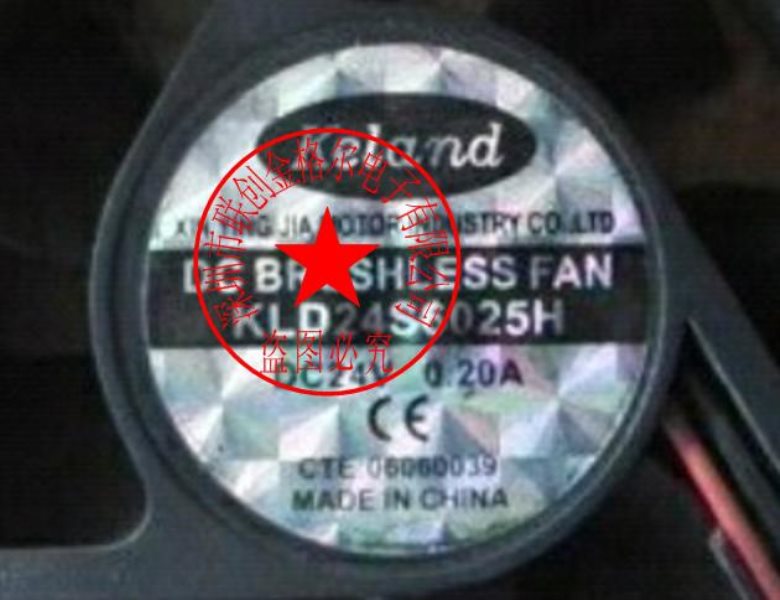 KLD24S6025H DC24V 0.2A KELAND 2 60*60*25