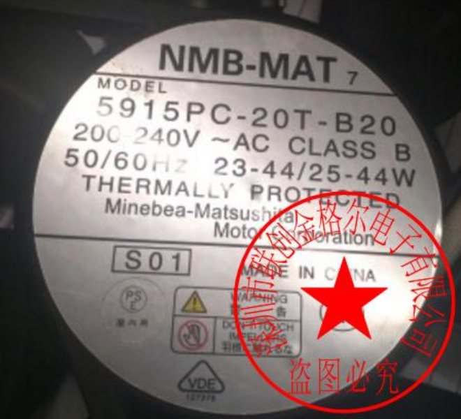 5915PC-20T-B30 -S01 200-240VAC NMB