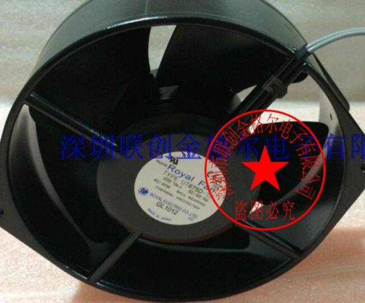 TYPE TM670D-TP Royal Fan 100VAC 43/40W