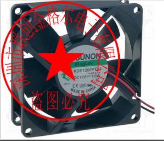 KDE1208PTB1-6A DC12V 2.6W SUNON 8025