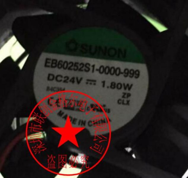 EB60252S1-0000-999 DC24V 1.80W SUNON 2