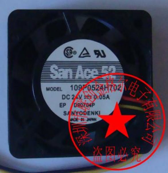 109P0524M702 DC24V 0.04A SANYO 52*52*15