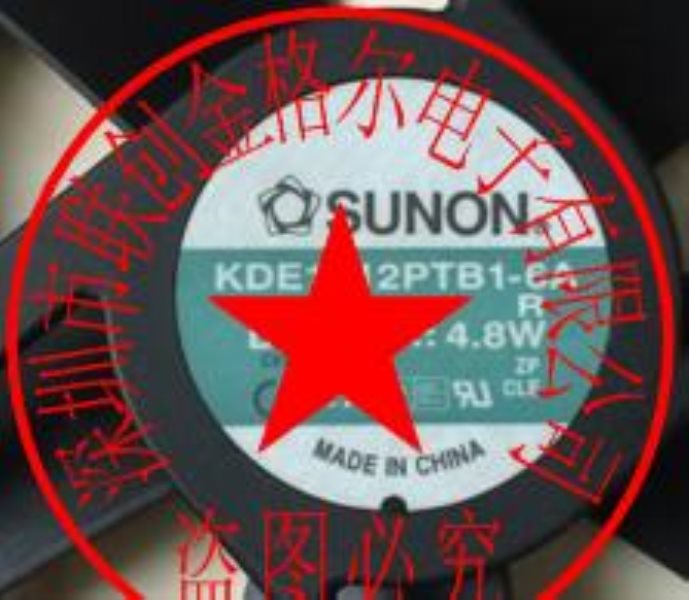 KDE1212PTB1-6A (R) SUNON 12V 5.4W 12025 3