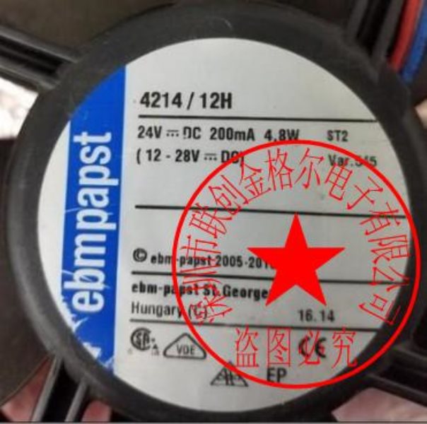 4214/12H 24V 200MA 4.8Webmpapst